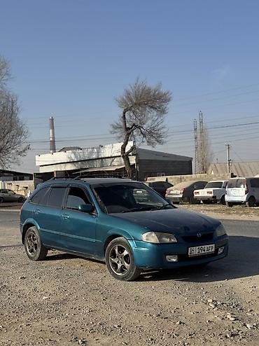 demio sport: Mazda Familia: 1998 г., 1.8 л, Автомат, Бензин, Хэтчбэк — 3