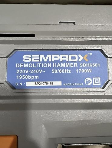 кокти электрика: Отбойный молоток SEMPROX SDH6501 - Тип: электрический отбойный — 3