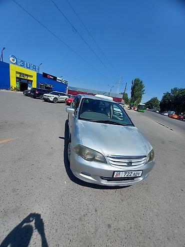 адс: Honda Odyssey: 2000 г., 2.3 л, Автомат, Бензин, Минивэн — 2