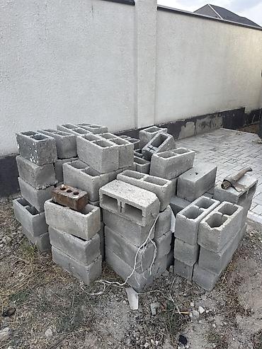 Продам пескоблоки, около 60-70шт. Цена 20с каждая