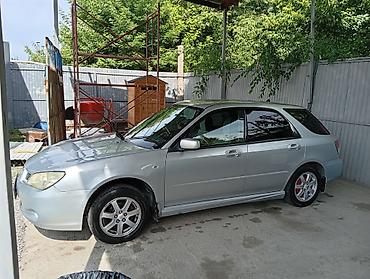 богаж одиссей: Subaru Impreza: 2005 г., 1.5 л, Автомат, Бензин, Универсал — 3