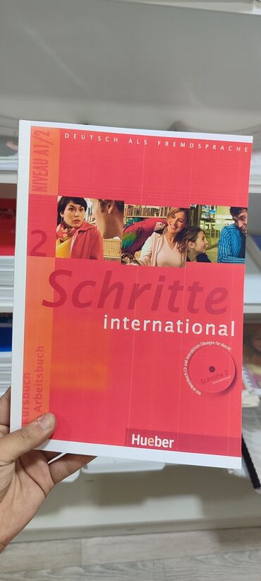 Печать: Струйная печать, | Книги — 14