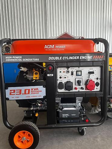 эл генератор: Бензиновый генератор AGM Power LT23000EDG — высокомощная коммерческая — 1