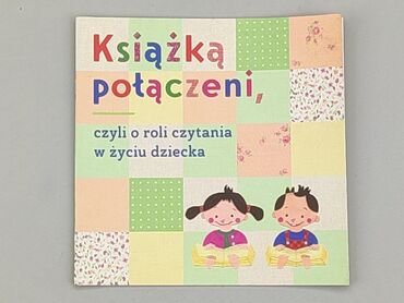 Books, Magazines, CDs, DVDs: Book, genre - Children's, language - Polski, condition - Perfect