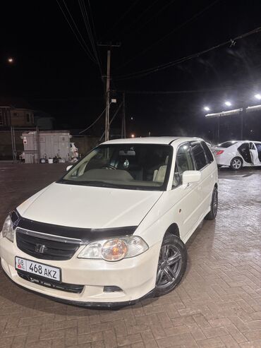 Honda: Honda Odyssey: 2000 г., 2.3 л, Типтроник, Газ, Минивэн — 1