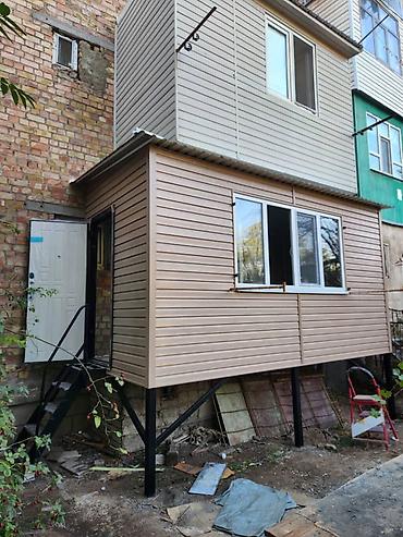 Утепление: Предлагается к рассмотрению пристройка к балкону, выполненная из — 11