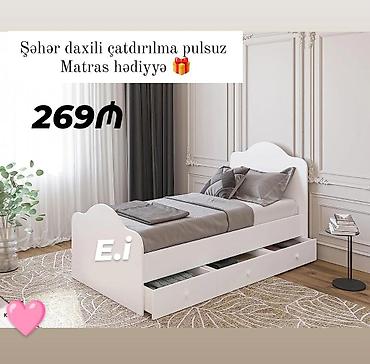 tek matraslar: Yeni, Təknəfərlik çarpayı, Matras ilə, Siyirməli — 1