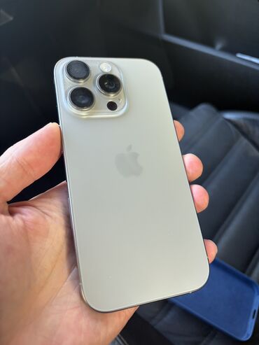 телефоны раскладушки fly ezzy trendy: IPhone 16 Pro, 256 ГБ, Natural Titanium, Гарантия, Беспроводная зарядка, Face ID