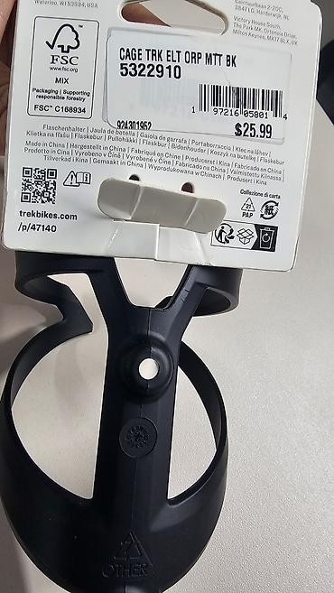 Держатель фляги Trek Elite Cage (модель 5322910), цвет чёрный. -