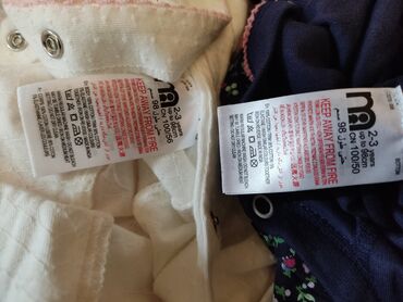 Gecəliklər: Uşaq üçün uzunqol, ayaqlı pijama/sleeper dəsti. Uzunqollarin her biri — 4