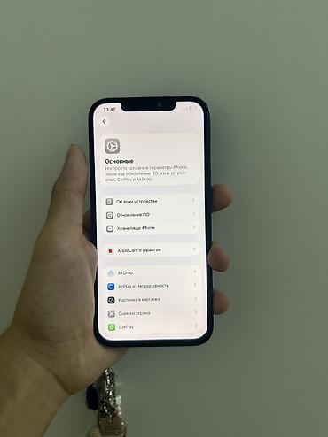 iphon 14 pro max: IPhone 12 Pro Max, Б/у, 128 ГБ, Синий, 77 % — 7