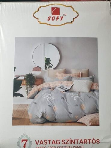 Posteljina: CENA 3100 din Pamučna posteljina Set sadrzi 7 delova Jorganska navlaka — 17