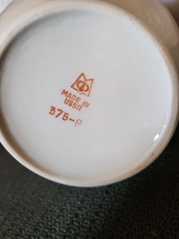 Ostali antikviteti: Komplet za kafu,caj USSR porcelan 1960g +. Sovjetski stari — 14