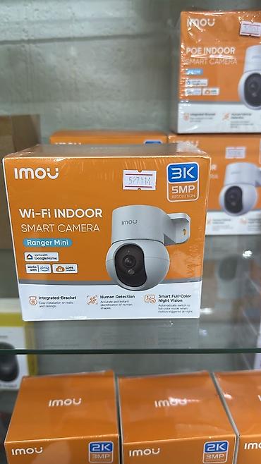 5 1: Wi‑Fi камеры видеонаблюдения для дома и офиса 1) Dahua Cube K1 (4MP) — 2