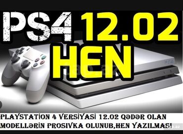 ремонт недорого: Təmir Sony Playstation, Proqram təminatının yüklənməsi