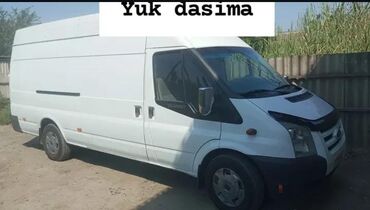 Sərnişin daşımaları: 0703136599