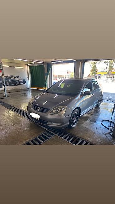 хонда свик 2004: Honda Civic: 2004 г., 1.7 л, Автомат, Бензин, Хэтчбэк — 1