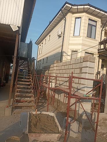 Бетонные работы: Услуги по устройству бетонных площадок, отмосток и подготовке — 13