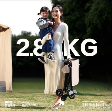 Коляски: Коляска, цвет - Черный, Новый — 9