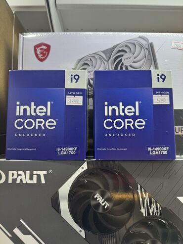Компьютерные мышки: Процессор, Новый, Intel Core i9, 32 ядер, Для ПК