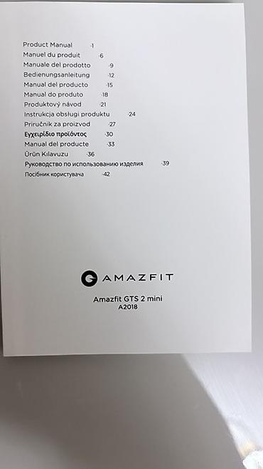 music player: İşlənmiş, Smart saat, Amazfit, Sensor ekran, rəng - Çəhrayı — 4