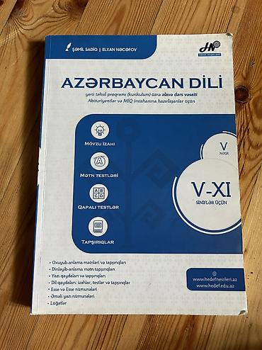 Другое: Azərbaycan dili Hədəf qayda və test toplusu yenidir. Qiyməti 9 azn — 1