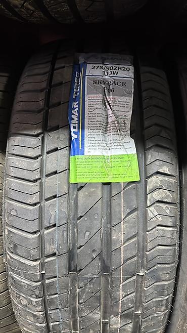 cls 55: Летняя шина Yomar Tires Skyrace P06 - Размер: 275/50 ZR20 - Индекс — 1