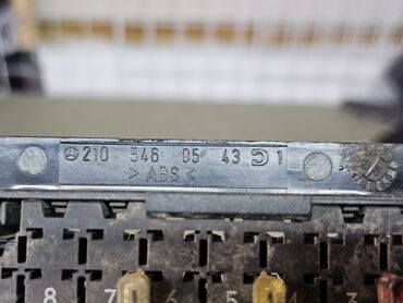 Другие детали электрики авто: Блок предохранителей W210 Mercedes-Benz, 1996г.в. Оригинал б/у, из — 8