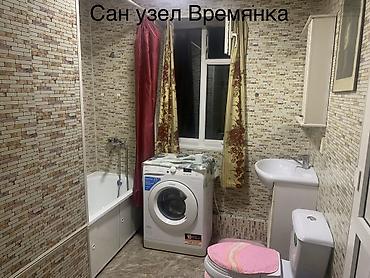 Продажа квартир: По улице Нарвской #26 в районе Газ городка Продается кирпичный — 16