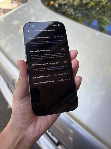 john wick: Продаю iphone 16 pro в идеальном состоянии без единой царапины без — 2