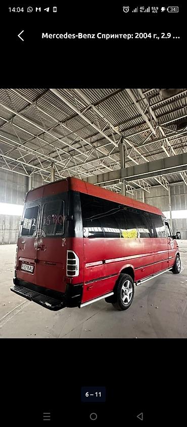 bbs 4 100: Mercedes-Benz Спринтер: 2004 г., 2.9 л, Механика, Дизель, Бус — 6
