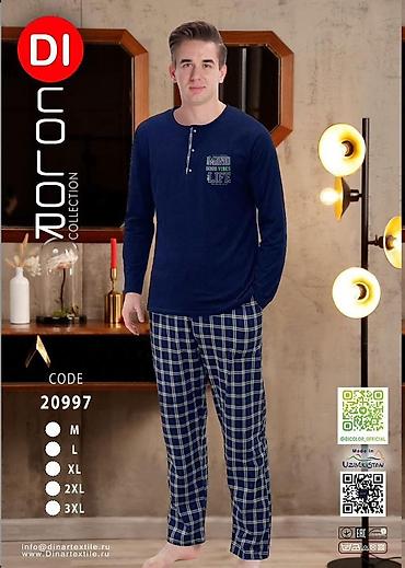 Домашние костюмы: Мужской домашний костюм, S, XL, 4XL, Новый, Самовывоз, Бесплатная доставка, Платная доставка — 3