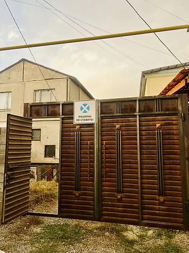 Аренда домов: 70 м², 2 комнаты, Учкун мкр, Без животных — 6