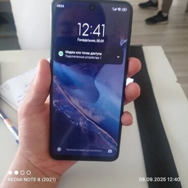 Redmi: Redmi, Redmi Note 9S, цвет - Белый