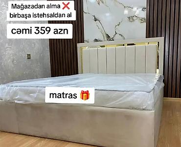 Çarpayılar: Müasir dizaynlı yumşaq başlıqlı çarpayı. - Rəng: bej. - Başlıq hissəsi — 1