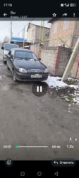 реставрация подушек дома: Бензиновый мотор Chevrolet Cobalt 2007 г., 1.5 л, Б/у