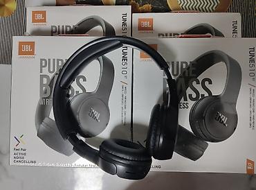 jbl tune 710: JBL Tune 510BT — беспроводные накладные наушники с фирменным звучанием — 1