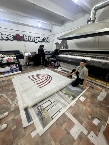 Печать: Широкоформатная печать, Высокоточная печать, Лазерная печать, | Кепки, Баннеры, Наклейки — 11