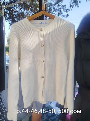 Толстовки, худи: Толстовка, Китай, Новый, L — 4