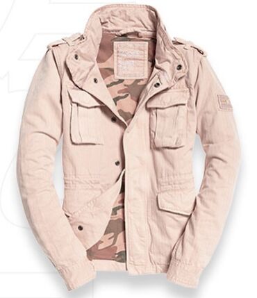 Ženska odeća: Superdry jakna