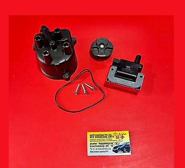abs: Крышка трамблера HONDA Катушка зажигания HONDA Бегунок HONDA — 3