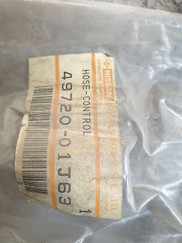 Тормозные колодки: Комплект тормозных колодок Audi 2021 г., Б/у, Оригинал — 15