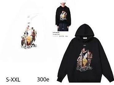 Duksevi: OFF WHITE, VRHUNSKI SPORTSKI MODELI, 2025-26 | Novo! ! ! Hit. Hit — 7