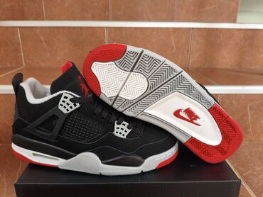 Patike: Patike, Nike, veličina - 46 — 2