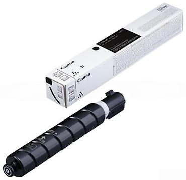el printeri: Toner "Canon C-EXV 65"cходники и аксессуары 🔹 C-EXV 65 TONER BLACK — 1