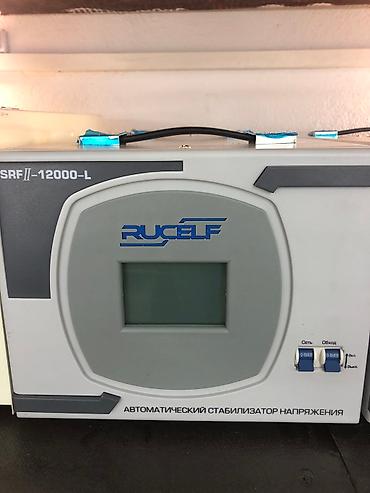 Другие электротовары: Продаются стабилизаторы напряжения #пооптовымценам для защиты — 8