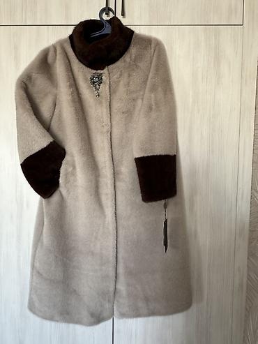 Шуба, Альпака, Длинная модель, 2XL