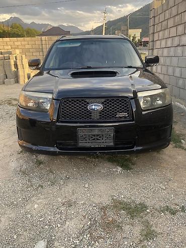 subaru forester b4: Subaru Forester: 2005 г., 2 л, Автомат, Бензин, Кроссовер — 3