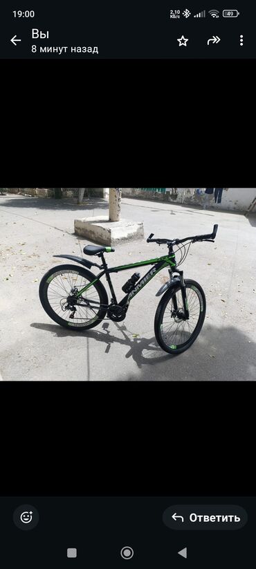 İdman velosipedləri: Yeni Trek velosipedi Trek, 29"