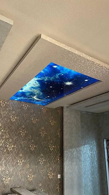 Натяжной потолок: Натяжной потолок жасайбыз тез жана сапаттуу 3D 1кв ом гланцывый 1кв — 20
